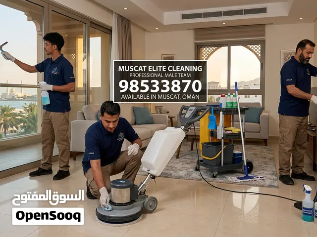 Cleaning tools /تنظيف