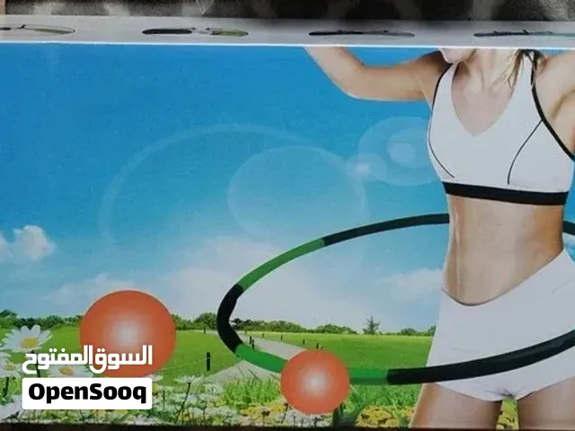 Hula Rings - X0016GRBQL