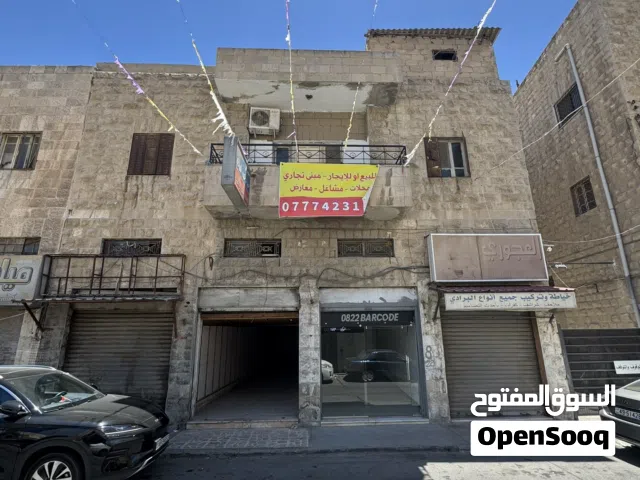 مبنى تجاري للبيع أو الإيجار من المالك مباشرة، وسط البلد / شارع الطلياني
