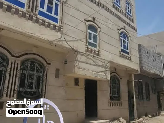 أكبر عرطة في أمانه العاصمه البايع محتاج السعر بالنصف بيت مسلح 5شقق وطيرمانه واستراحه ب33 مليون فقط