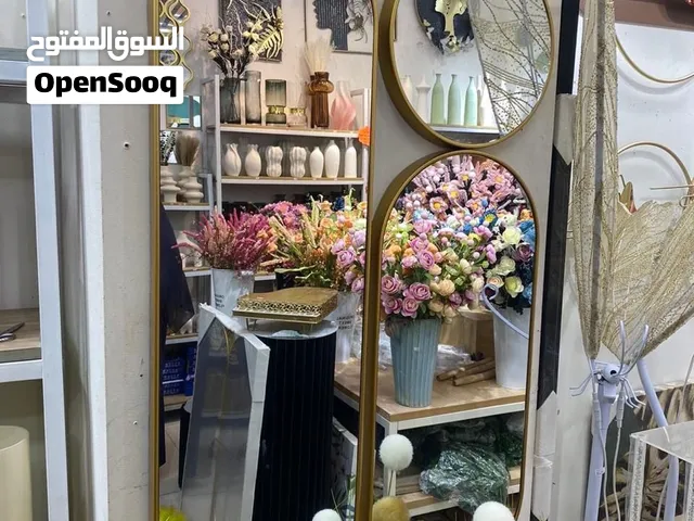 مرايا راقيه جدا استايل جديد