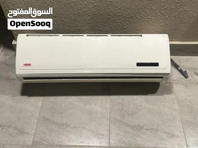 لشراء المكيفات المستعملة الرياض