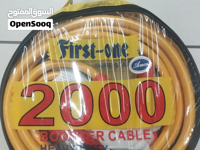 السعر 8.5kd  شامل التوصيل كيبل اشتراك الطول 5m