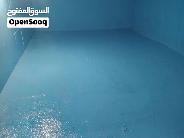 شركة عزل أسطح وخزانات المياه بالرياض
