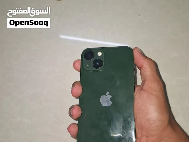 اقرأ الوصف مهم