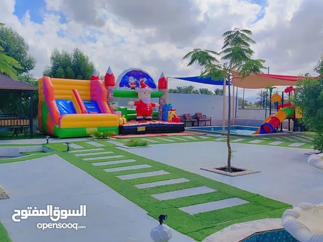 استراحة البندر vip