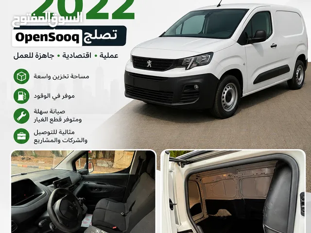 اعلان بيع سيارة موديل 2022 نوع بيجو تصلح للمشاريع