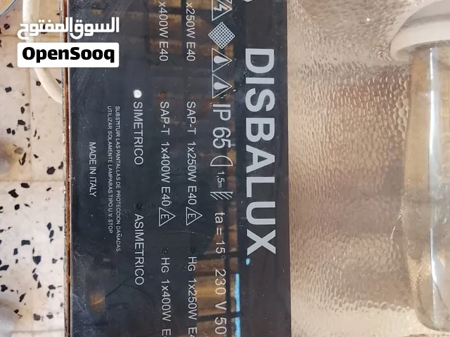 كاشف إيطالي ربي يبارك يبي لامبه بس