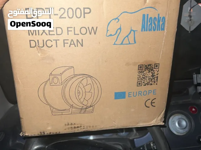 محرك فورتك نوع السكا