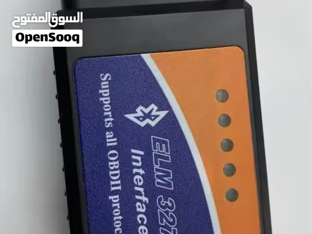 جهاز obd2 لفحص كمبيوتر سيارتك