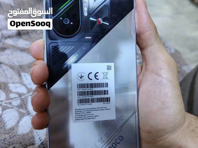 السلام عليكم للبيع بوكو F7 ذاكره 256 جهاز مستخدم قليل بعده جديد بنضافته بضمانه بعده جهاز حلو وسلس