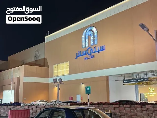 Used Lexus LS in Al Batinah