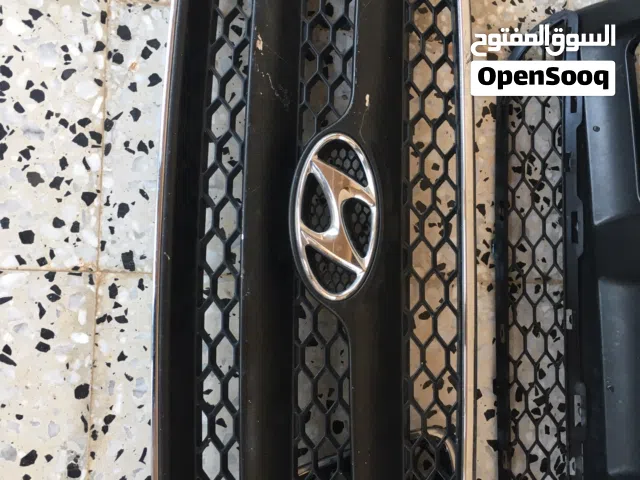 مسكرينة سنتافي