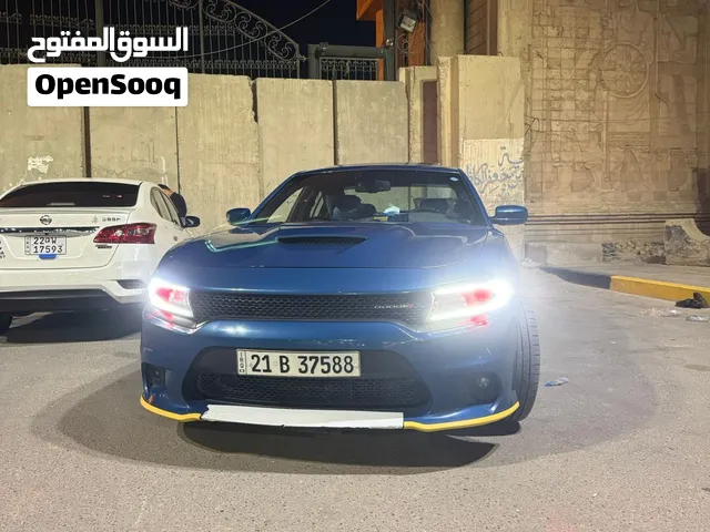 جارجر جي تي 2020