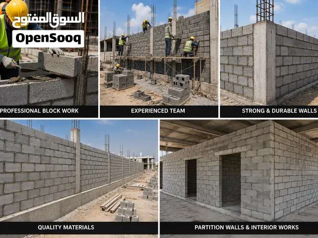Block Work Subcontractor – Villas & Buildings