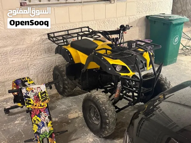 دباب اربع في حال الشركه