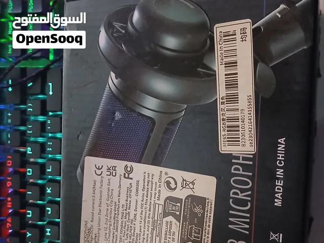 مايك كونديسر مثل الجديد استعمال حشمه شهر واحد شغال ميه بالميه