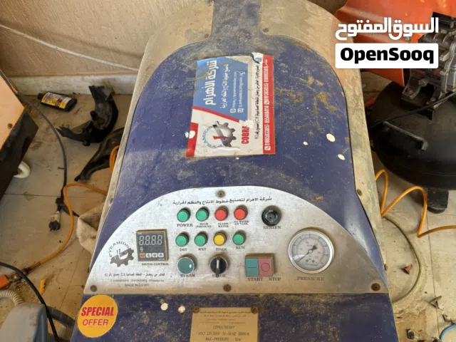 مكينة بخار