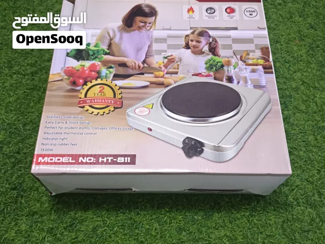 طباخة كهربائية
