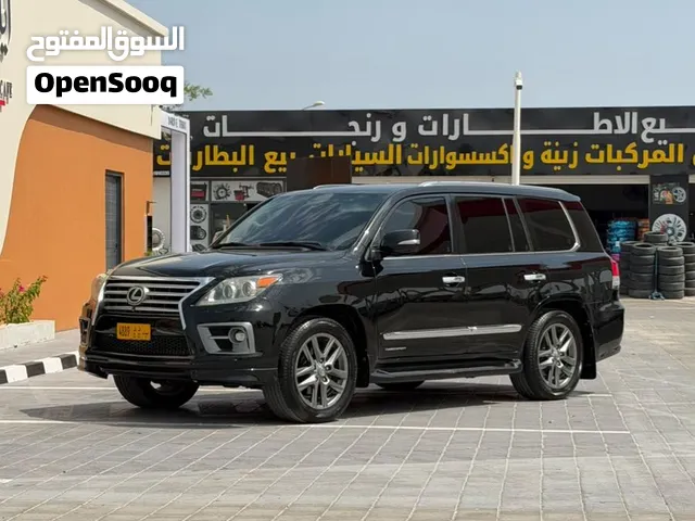 لكسز LX570