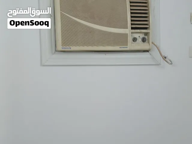 دهان جيبس بورد سباك كهر باء