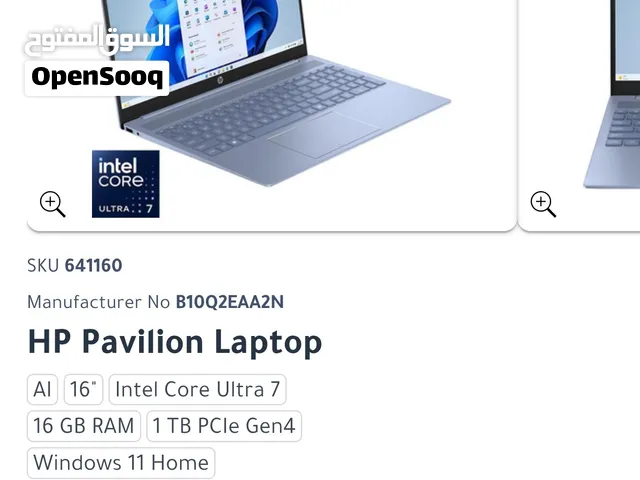 HP Pavilion Core Ultra 7 / 16GB RAM / 1TB SSD – نظيف