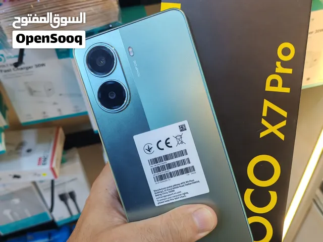 Xiaomi Pocophone X7 Pro 256 GB in Basra