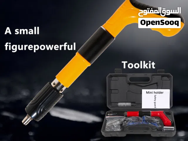 مكينه تسمير قويه محمولة باليد متعددة الاستخدمات 4 مستويات للتحكم في طاقة مع مجموعة الاعراض
