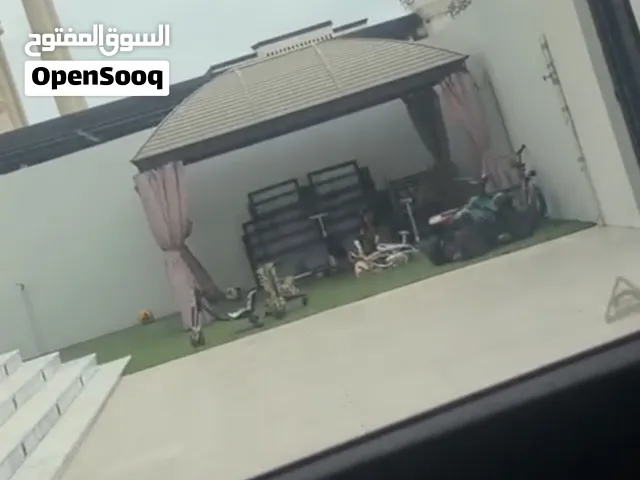 مظله خارجيه