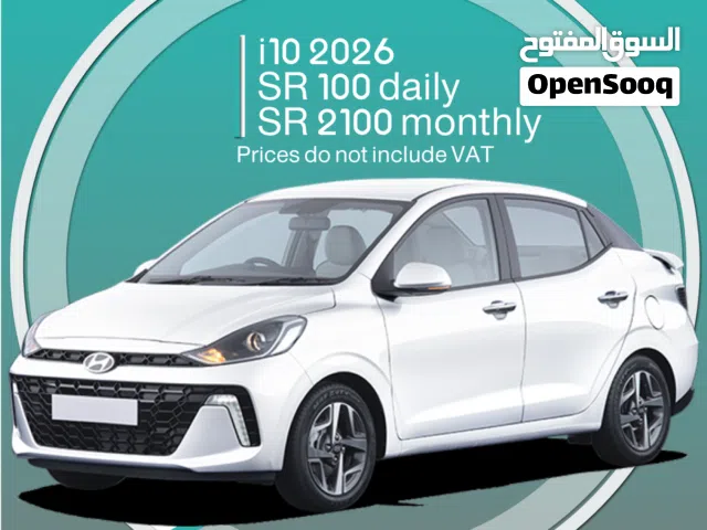 Hyundai i10 2026 for rent in Dammam - Free delivery for monthly rental