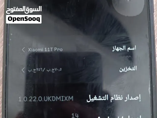 شومي 11Tبرو