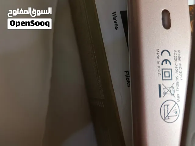 جهاز تمليس الشعر الاحترافي (MAC STYLER - MC-2017) بحالة جيدة جدا