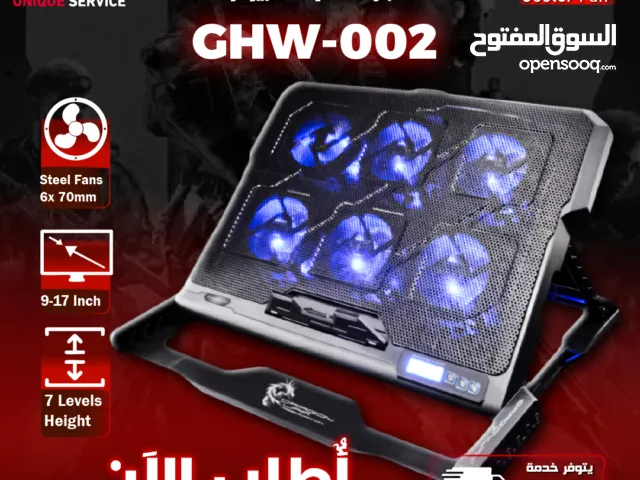 مراوح وتبريد مناسبة للهواتف التاب و اللابتوب Cooling Pad Dragon War GHW-02 Fits 9 to 17 Inch