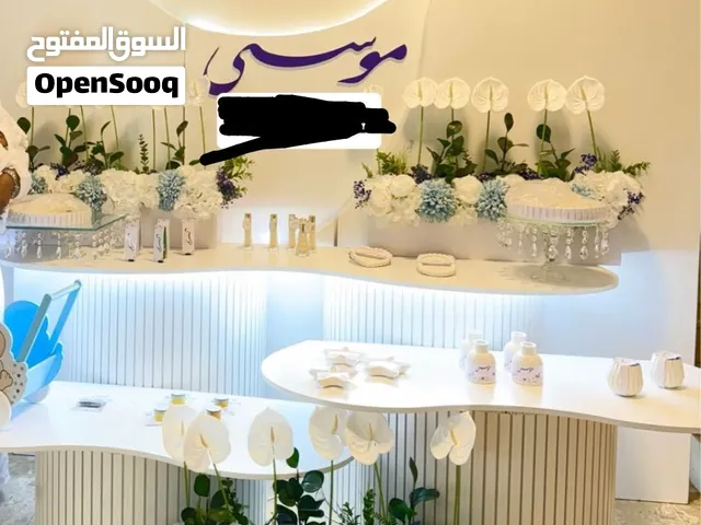طالوه حاله جيد موليد البيع