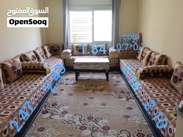 sallon marocain