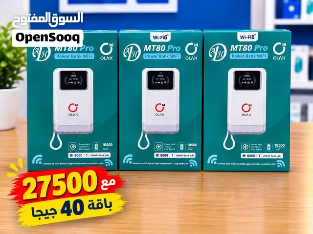 مودم وخازن اولاكس OLAX