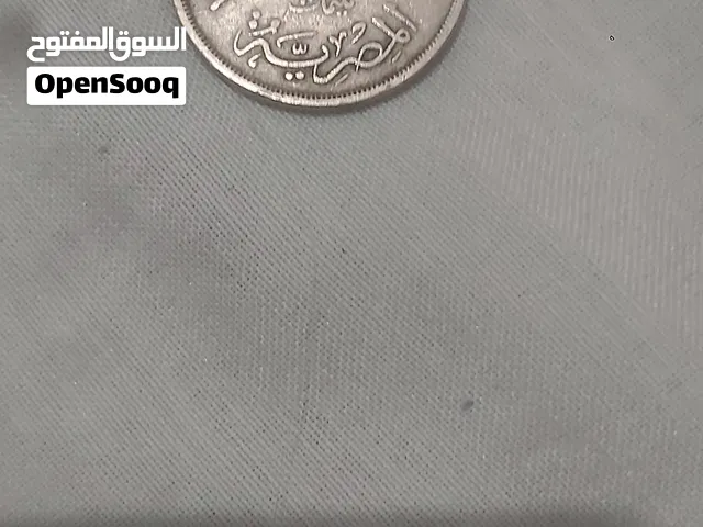 عشر مليمات الملك فاروق 1941 نادره