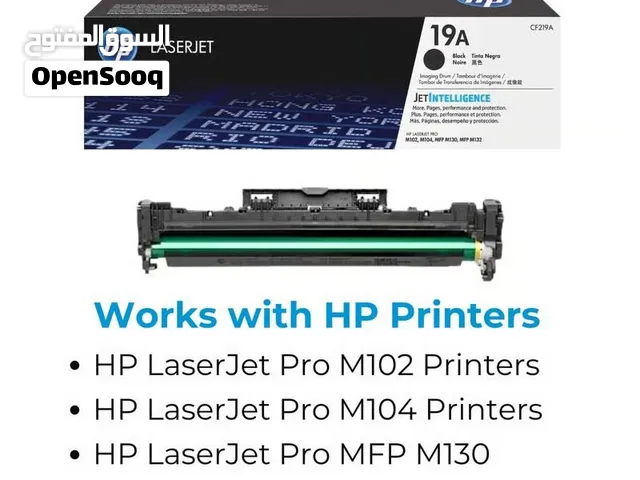 HP 19A Original LaserJet Imaging Drum