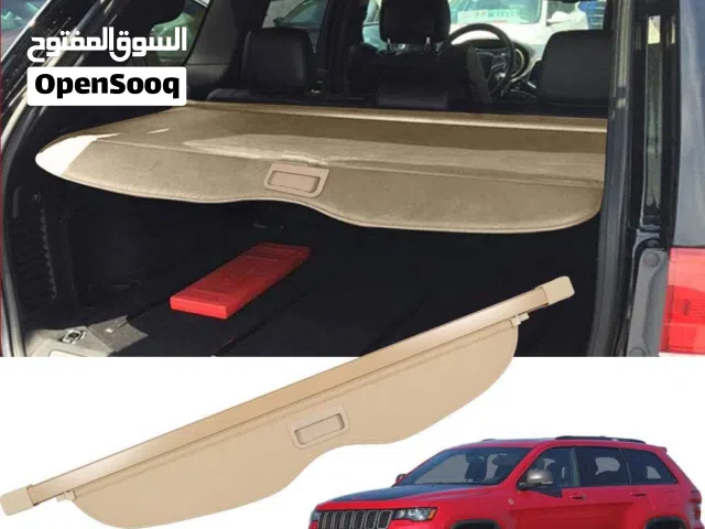 غطاء حماية الصندوق الخلفي ( الدبة)  جيب جراند / دوج