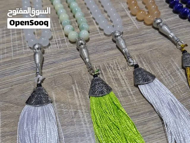 مسابيح الي يبي يتواصل
