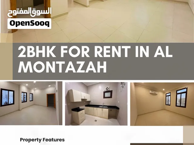 110 m2 2 Bedrooms Apartments for Rent in Doha Al Muntazah