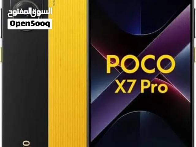 بوكو اكس سفن برو