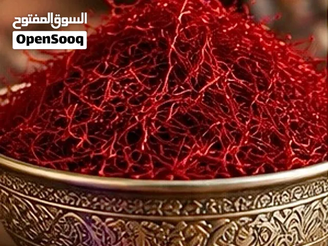 بيع الزعفران الإيراني الأصلي