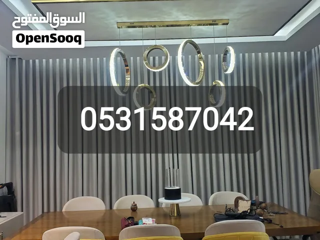 #ستائر ـ ويفي# تركيب ـ ستائر#تفصيل ـ  ستائر # إتقان ـ أقمشه فاخرة .عمل متقن.سرع التركيب والتنظيم.# س
