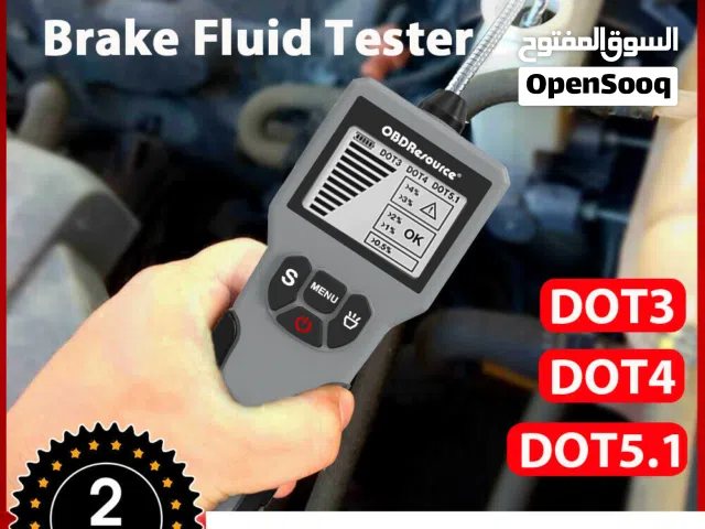 BF200 Brake Fluid Liquid Oil Tester LCD Screen Testing Tool DOT3 DOT4 DOT5.1 @ اصلي