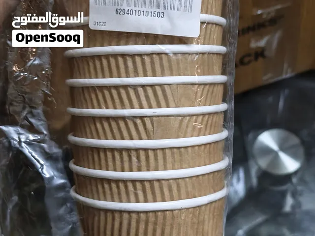 كاسات ورقية كوب