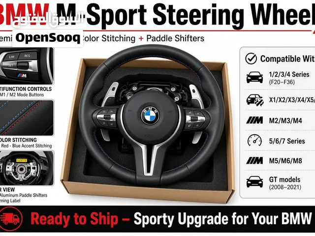 Sports Steering Wheel - BMW
