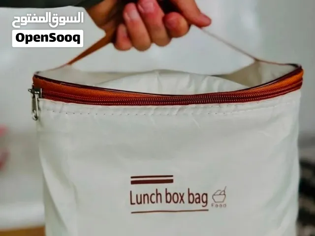 لانش بوكس حراري