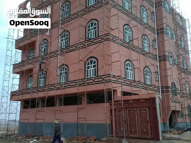 سقالات الخدري