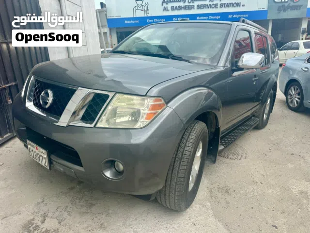 للبيع نيسان باثفايندر